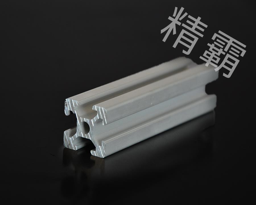 西安精霸-6-2020