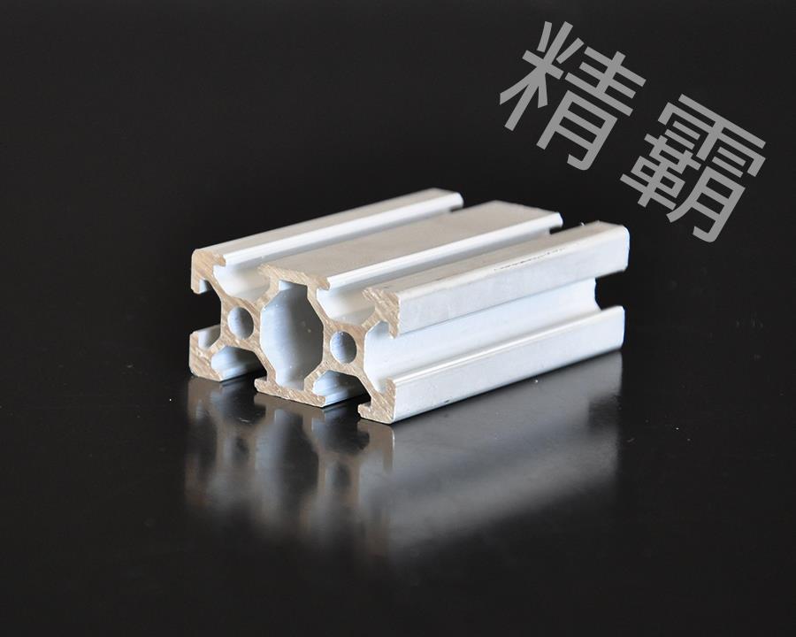 西安精霸-6-2040