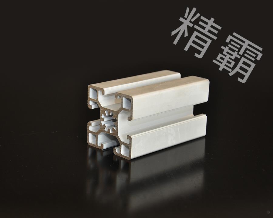 西安精霸-10-4545