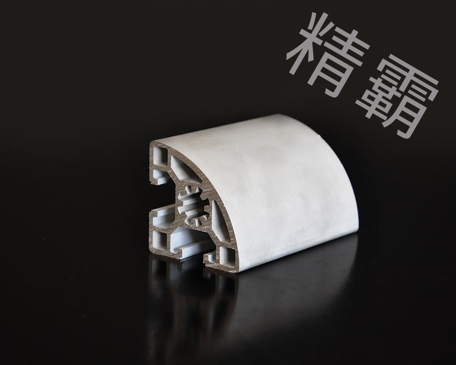 西安精霸-10-4545R