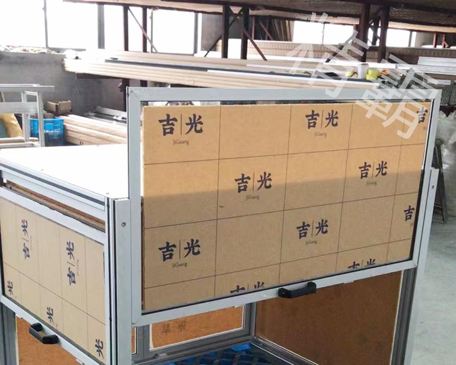 西安工業(yè)鋁型材