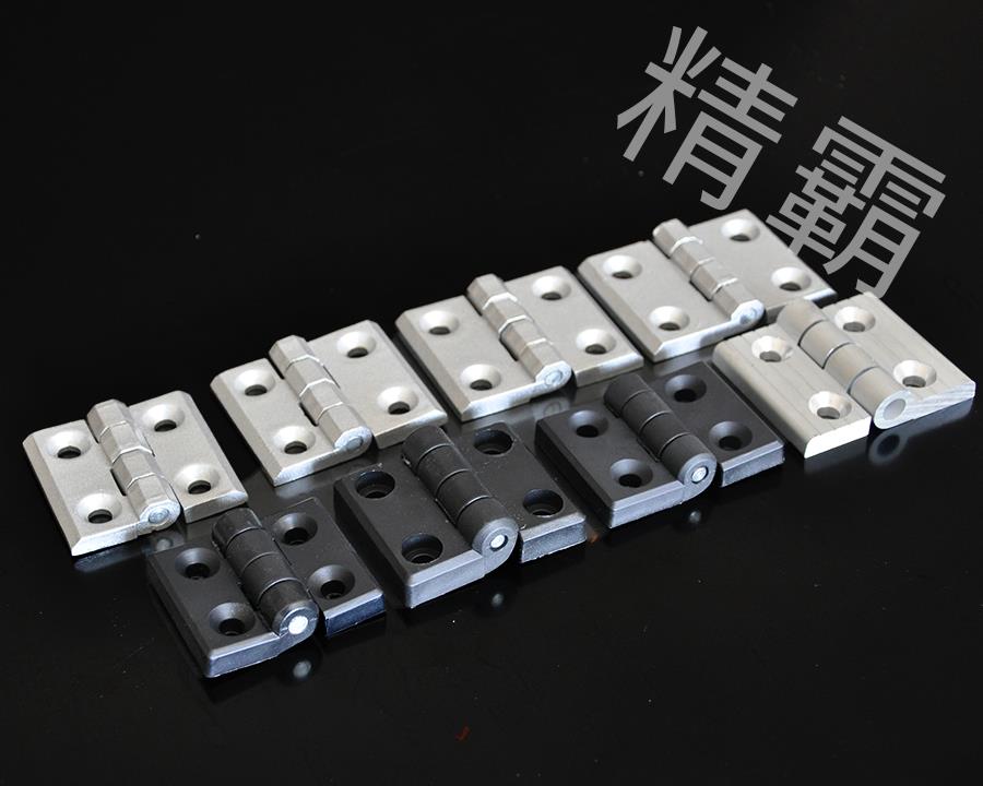 精霸-合頁(鋁合金、尼龍)