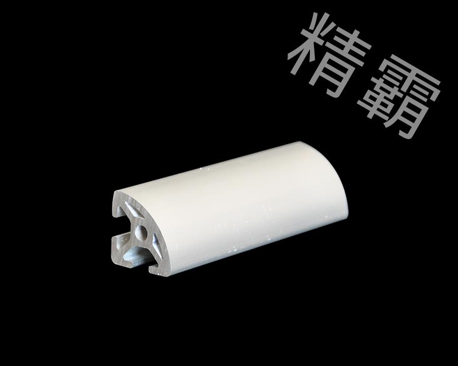 西安精霸-6-2020R