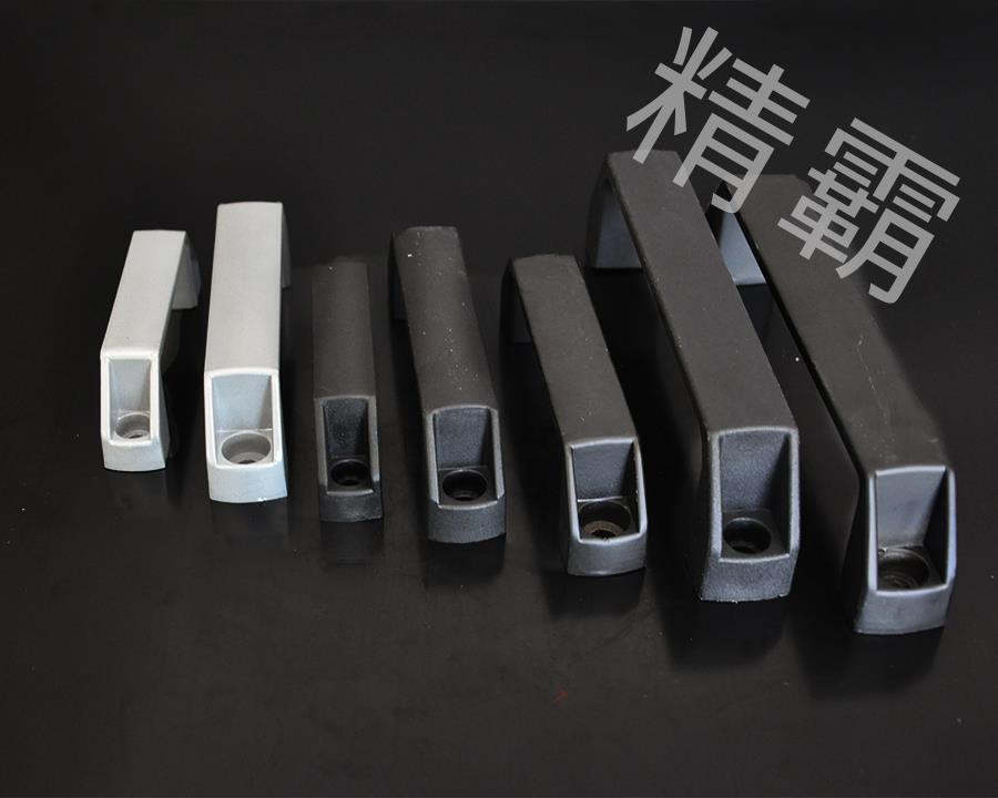 西安精霸-手柄